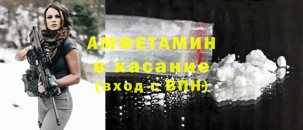 СК Снежинск