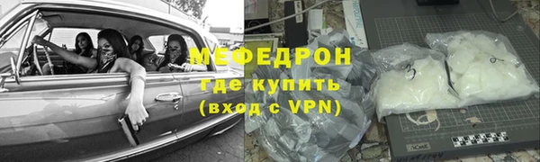 гидропоника Белоозёрский