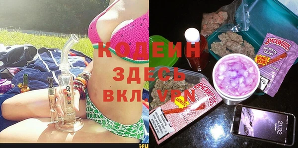 гидропоника Белоозёрский