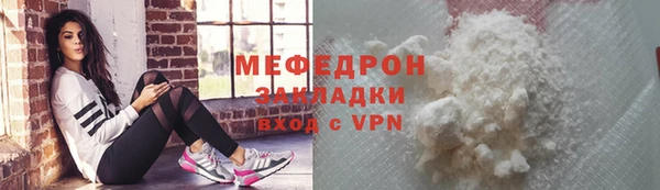 гидропоника Белоозёрский
