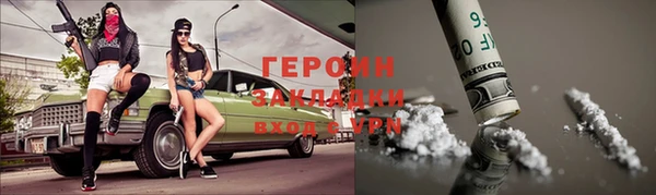гидропоника Белоозёрский