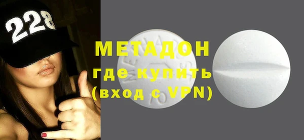 гидропоника Белоозёрский