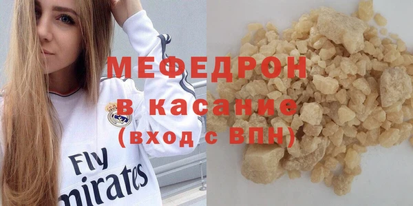 гидропоника Белоозёрский