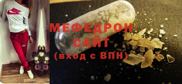 гидропоника Белоозёрский