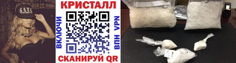 даркнет сайт  Салаир  Метамфетамин витя 