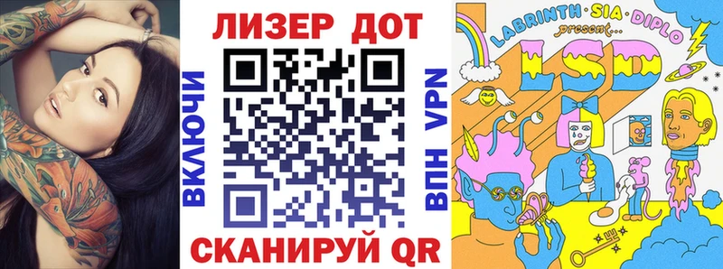 Наркотические марки 1,5мг  сколько стоит  Салаир 